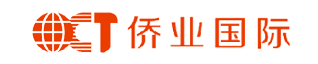 侨业国际物流